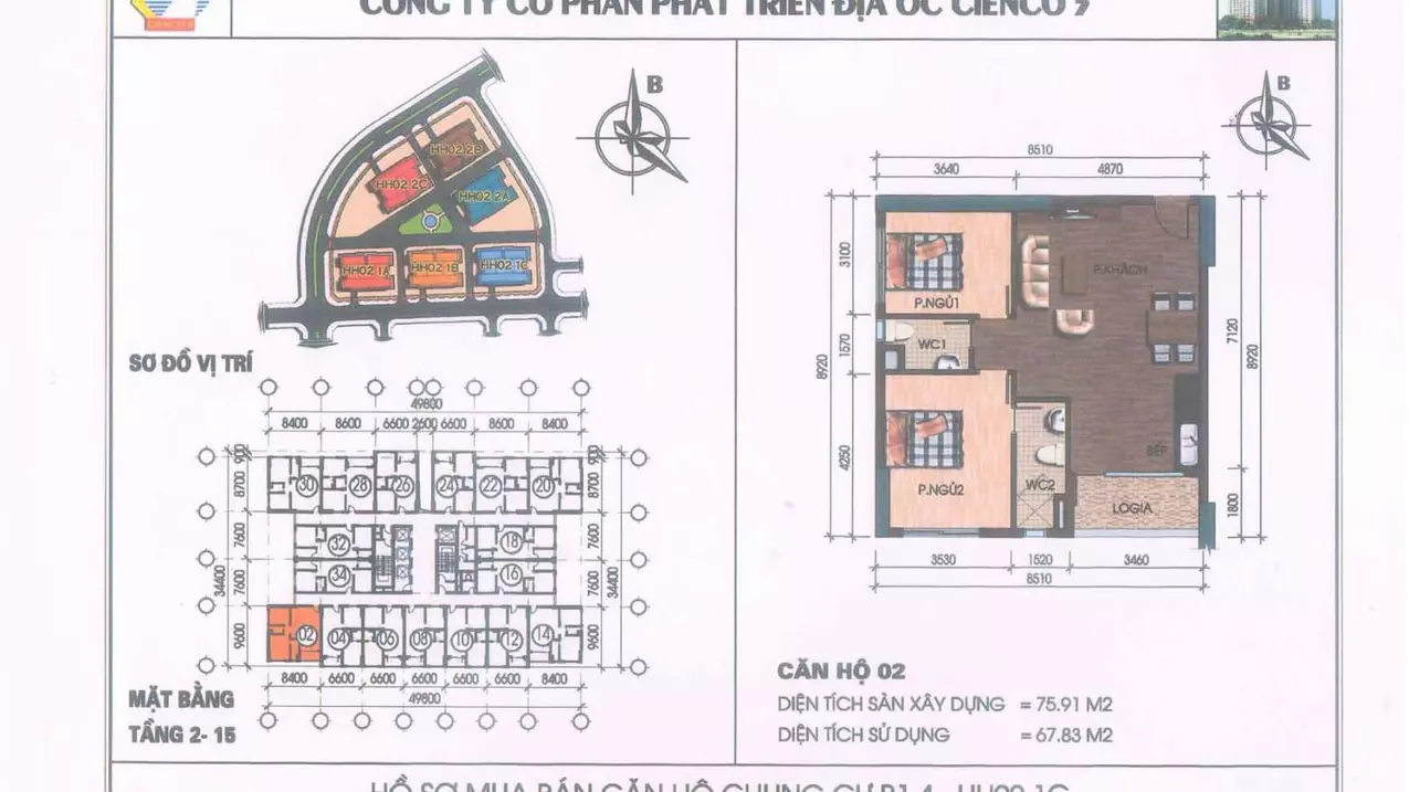 3 Tỷ Sở Hữu Ngay Căn Góc 76m² 2 Ngủ 2wc Chung Cư Thanh Hà-anh-1