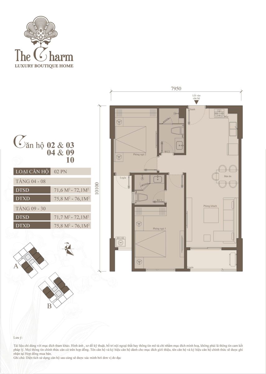 Căn 71m The Charm - An Hưng